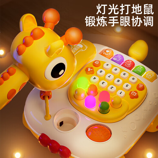 奥智嘉儿童电话玩具1-3岁婴幼儿宝宝早教益智电话车仿真电话机生日礼物