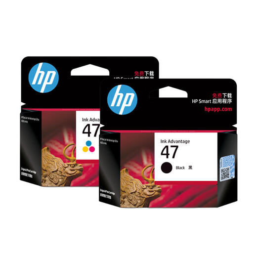 HP Original 47 Tintenpatrone 4977 4825 4826 4877 4828 4829 Drucker Schwarz Farbe Wasser Naked Bag Original HP 47 Black/1300 Seiten