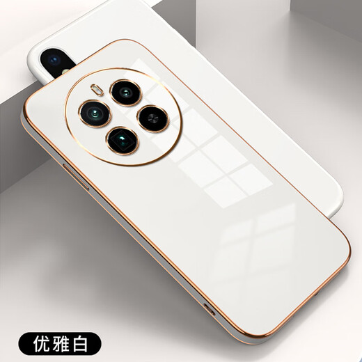 
Listed for Realme GT5Pro mobile phone case silicone shell RMX3888 anti-fall case full edge lens protective case ultra-thin soft glue electroplating shell Realme GT5Pro [Elegant White]