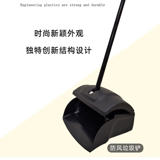 特耐适·长柄扫把软硬毛地板扫把酒店商用户外家用扫把扫帚 6623扫把+6351螺纹杆（蓝色） 1把