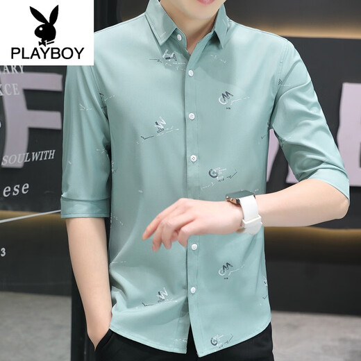 花花公子（PLAYBOY）夏季男士中袖修身光滑衬衣韩版印花半袖休闲潮七分袖免烫短袖衬衫 882白色 XL 120-133斤