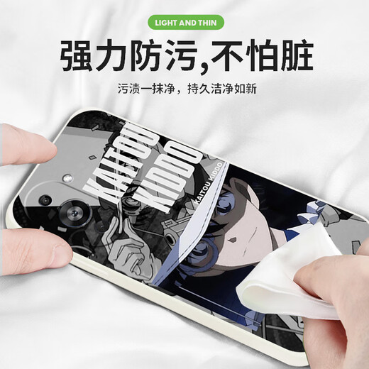 Banmei Rouge Kidd is suitable for Huawei nova12 mobile phone case 11se soft case nove11 detectives ultra personality 10p YT9274 Kidd-antique white liquid Huawei nova12Pro