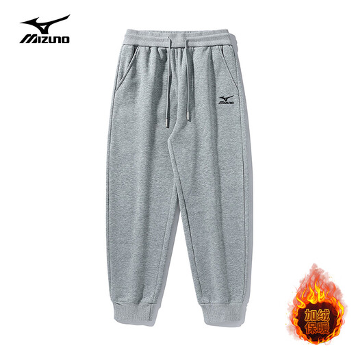 Mizuno (MIZUNO) outdoor casual sweatpants men's autumn and winter drawstring leg loose plus velvet straight pants light gray MJN1663 (drawstring) plus velvet M 105-125Jin Jin equals 0.5 kg