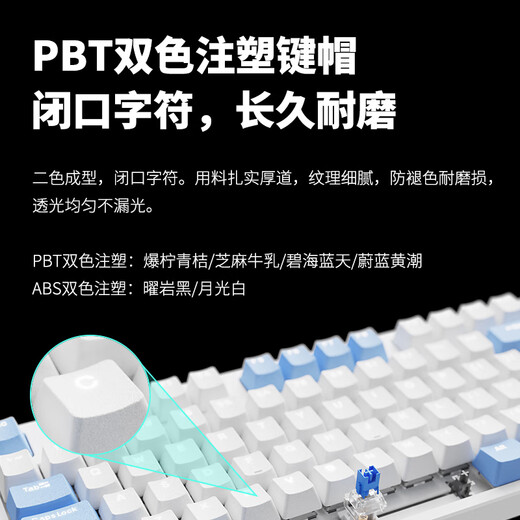 Rapoo V500PRO upgraded model 104-key wired backlit mechanical keyboard gaming e-sports laptop office full-key rollover programmable keyboard red axis