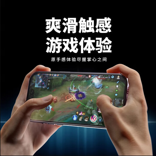 YPAY荣耀50 60se 50Pro手机屏幕总成荣耀60 60pro触摸显示液晶屏内外屏幕一体玻璃 荣耀50屏幕【不带框】原OLED指纹版