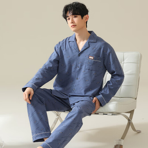 
Hengyuanxiang pajamas men's 2024 spring and summer thin cotton long sleeves can be worn outside home clothes cotton trousers set blue and purple 16833 [Cotton, no pilling] L