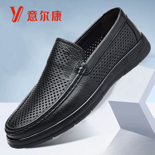 YRC意尔康皮鞋男2024夏季新款镂空透气休闲鞋男士软底防滑豆豆鞋 9925黑色镂空 38