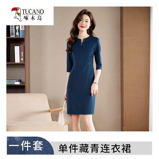 啄木鸟气质v领中袖连衣裙女包臀灰色职业西装裙商务通勤工作服正装裙子 灰色连衣裙 S