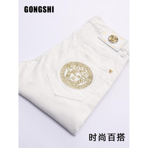 Europäische Station White Jeans Herren Frühling Neue trendige Marke Sticked Slim Feet Elastic Long Hosen Männer 728 Modelle 30