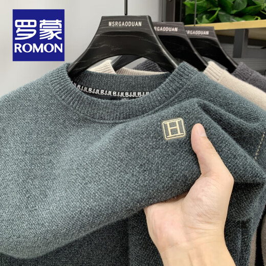 罗蒙（ROMON）高端雪尼尔一体绒圆领毛衣男士加厚加绒保暖上衣针织衫套头打底衫 【两件装】绿灰色+黑色 185/3XL 【体重170-185斤】