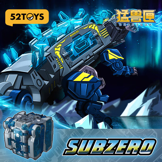 52Toys Beast Box Absolutes Grad Ice Storm Dragon Mecha Transformation Versammlung Spielzeug Geburtstagsgeschenke für über 14 Jahre alt