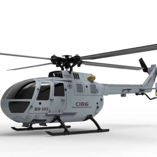 RC ERABO-105 remote control helicopter C186 model aircraft armed aircraft single paddle four-way drop resistant children boy toy model gray three-battery full set to fly ordinary remote control version
