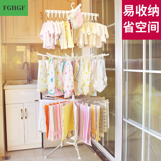 FGHGF Multi-function Floor-standing Folding Balcony Baby Clothes Rack Stainless Steel Multi-layer Indoor Clothes Rack Baby Dry Rack Three-layer White 24 Clips + 32 Branches
