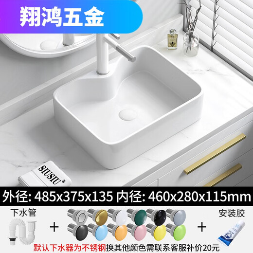XMSJ Camilantamiento de la encimera de cerámica Cuenca de lavado de gran capacidad Lavado de lavado Rectangular Ceniza Cuenca de lavado Cuenca de lavado Fregadero de agua 4837 Basina blanca + Accesorios de drenaje