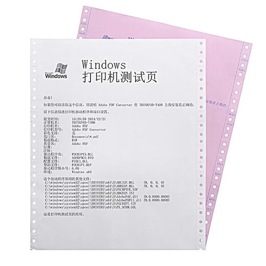 Convient pour Deli 730K 690K Printhead Imprinthead 590K 630KII DL590K 940K 950 AIGNELLE NOUVEAU NOUVEAU AUTOR