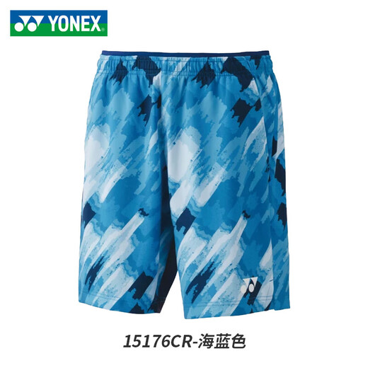 
Yonex YONEX badminton sportswear national team badminton uniform competition suit shorts men and women new yy men's shorts 15176CR-bright orange (686 colors) 2XL