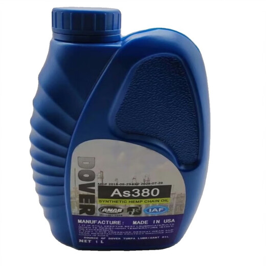 AS380 Original Jintuo reflow soldering chain oil Norwegian BIRAL BIO 30 reflow soldering oven transport high temperature oil AS3801L/bottle