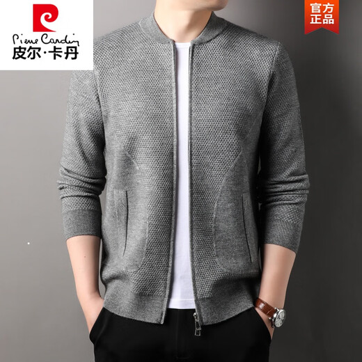 Pierre Cardin Jacke Strick Jacke Herren 2024 Frühlings- und Herbst neuer Baseball-Kragen Wabenpullover Casual Reißverschluss Cardigan Black XL 180/XL [geeignet für 150-165 Jin [Jin Equals 0,5 kg]]