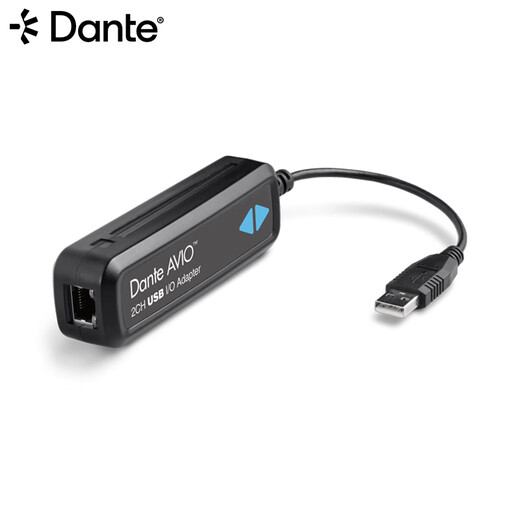 DANTE BY AUDINATE AVIO analog audio to Dante adapter Internet of Everything plug and play digital audio digital-to-analog converter ADP-DAO-AU-0X1