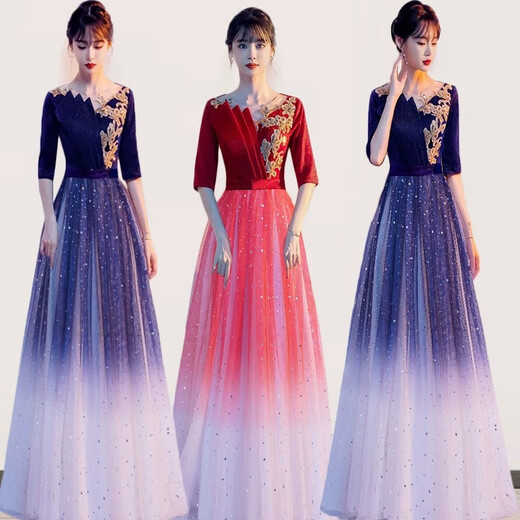 New style cantata costume for women, long skirt, student art exam, adult host, red song poetry recitation, starry sky evening dress, new gradient blue, student art exam, starry sky chorus costume, M