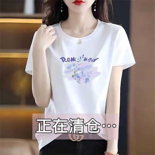 Pure Yishion Brand Rephishal Algodón de algodón puro Blanco Camiseta de manga corta Camiseta holgada Women Women Summer Top 6193 Light Purple de manga corta M (recomendado 80-105 Jin [Jin iguala 0.5 kg])