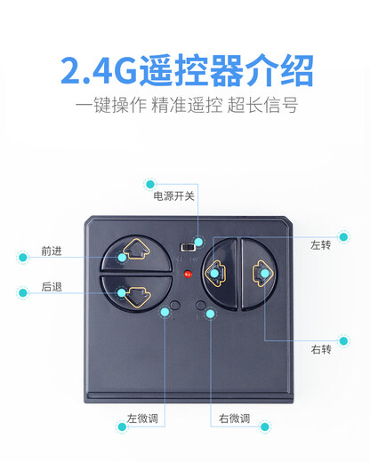 Le porte-navire du porte-avions à télécommande des navires de navire peut être lancé pour les jouets de simulation de simulation sous-marin mini-canne excès de vitesse sur le modèle de charge en argent en argent - Liaoning Aircraft Corrier 20 cm Standard officiel à distance + Tournevis + Batterie à télécommande