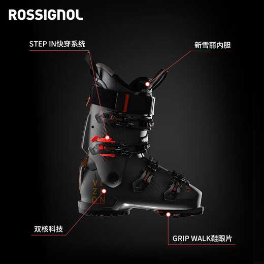 ROSSIGNOL Golden Rooster 25/26 new men's ski boots VIZION series professional in-pipe quick slip-on and take-off snowshoes black - hardness 100 (RBN7090) 40 (260mm)