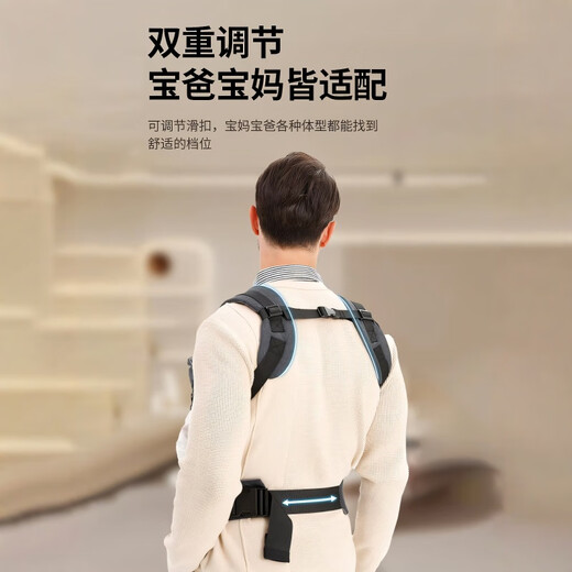 
Jingxiaosen live baby strap front and back dual-purpose baby out for simple baby holding artifact liberates hands front holding multi-functional and lightweight Dark gray-cation [0~36 months suitable for care for baby soft cervical spine]