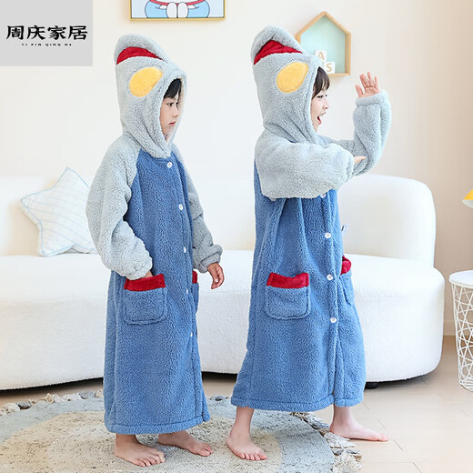 Miaopule Class A Autumn and Winter Thickened Children's Bathrobe Boys Ultraman Bath Towel Cloak Can Wear Winter Thickened Children's Nightgown Ultraman Blue Thickened Coral Velvet Size 16 Recommended 135-145cm