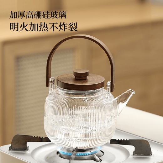 Shangyanfang glass teapot large capacity high temperature resistant home office electric ceramic stove special kettle white teapot flower teapot