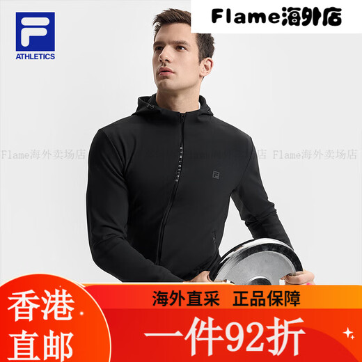 斐乐（FILA）FILA 官方男士针织连帽外套2025春新款健身运动基础 深黑-BK S165/88A 均码