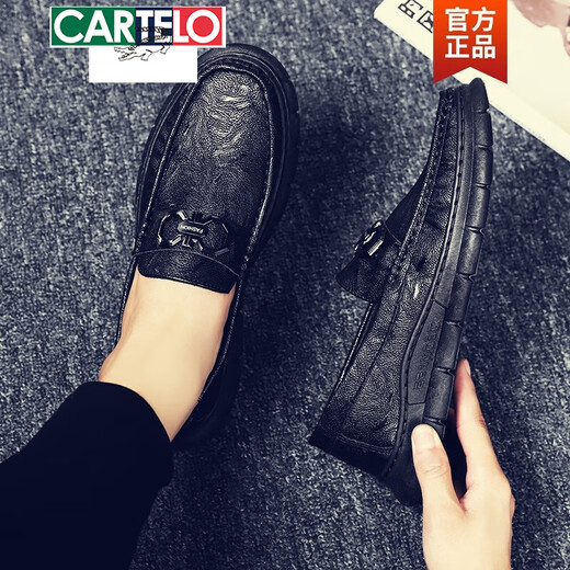 Kartel Krokodilschuhe Herren 2025 Neue Frühling, Sommer- und Herbst -Herrenschuhe Spirit Junger Mann Lazy Man Kicks Britische Freizeitlederschuhe 683 Schwarz 39