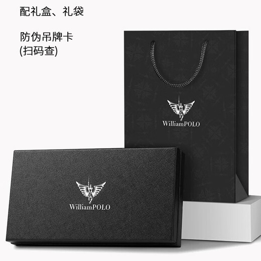 WILLIAMPOLO英皇保罗男士长款钱包牛皮超薄钱夹驾照位12卡位卡包皮夹 蓝色十字纹-轻薄款