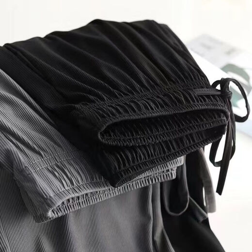 Pantalon large à jambes larges fredriques pour femmes printemps fine taille haute coulant lâche graisse mm slim pantalon frais décontracté décontracté.