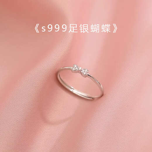 Core luxury S999 sterling silver bow ring for women, pure silver niche design, high-end adjustable tail ring, S999 pure silver bow ring
