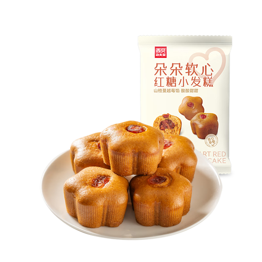 西贝莜面村 朵朵软心红糖小发糕240g 6个 儿童早餐面点红糖发糕