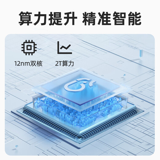 Haima Dabi Huanxin launches the second generation of the new version of the smart baby caregiver, crying monitoring device, baby camera, vitality powder - new version - guardian version