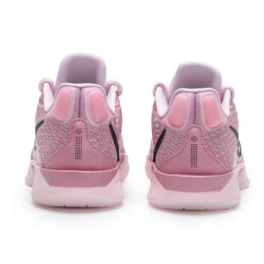耐克（Nike）篮球鞋男鞋女鞋夏季新款SABRINA 2实战缓震运动鞋轻便透气休闲鞋 FZ1517-601泡沫粉/元素粉/黑 40.5