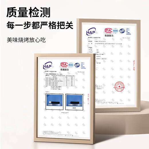 Suncojia smokeless barbecue charcoal, bamboo charcoal, barbecue grill charcoal, strip hollow charcoal, heating hot pot charcoal 5Jin Jin is equal to 0.5 kg