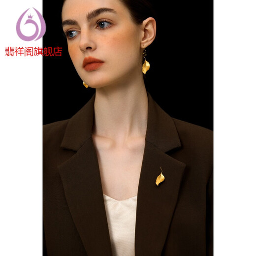 Feixiangge brooch S925 sterling silver tree leaves French elegant and refined sense for ladies and boys unisex S925 sterling silver