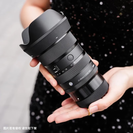 SIGMA 17-40mm F1.8 DC DN Art constant large aperture zoom lens APS-C format mirrorless camera official standard main picture accessories + multiple gifts Sony E-mount