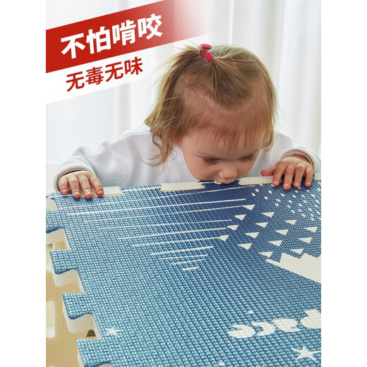 富利时拼接爬爬垫婴儿加厚家用宝宝地垫儿童爬行垫早教垫子XPE无味 新品升级款【童话小屋】环保XPE 【6片】58*58*2CM【出口品质+无