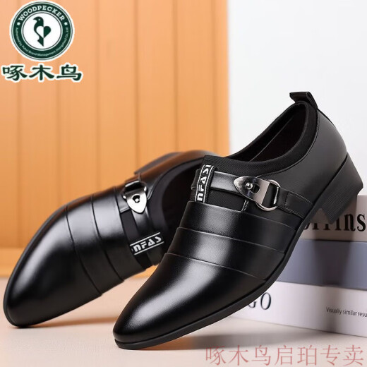 Zapatos de cuero para hombres de carpintería de carpintería