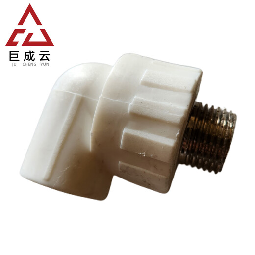 Juchengyun PPR elbow 90 outer wire 25mm/piece