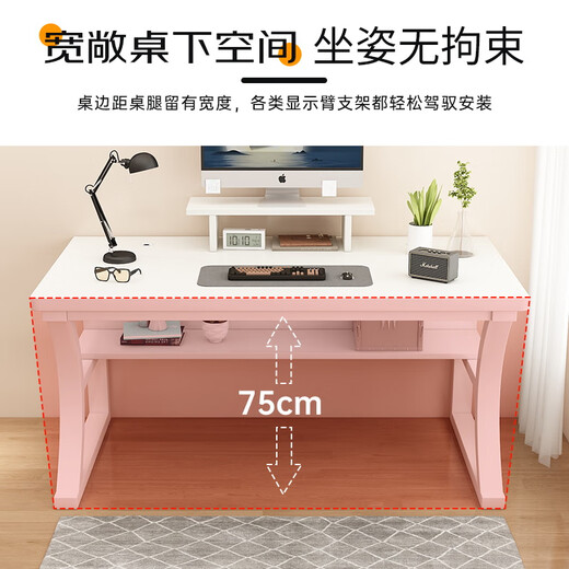 Yamele Computer Desk Gaming Desk Thickened Solid Wood Core Computer Desk Office Desk Study Desk YSZ189