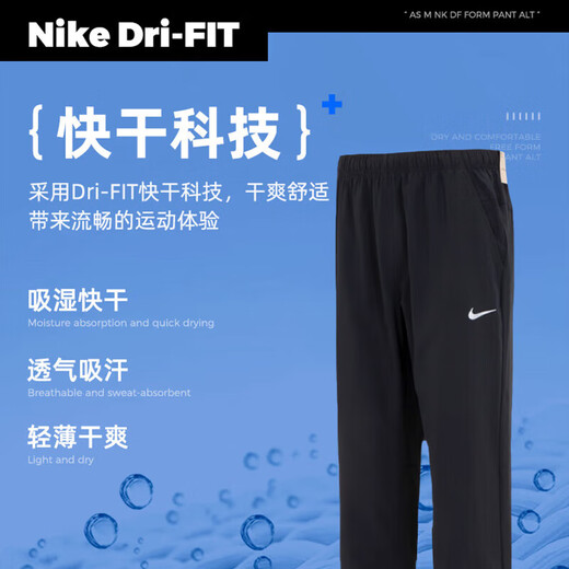 Nike (Nike) Herren-Sportanzug Sommerfitness-Training locker lockere Polo-Hemd Kurzärärmelte T-Shirt Straighthose FN3895-063+FB7491-010 m (170)