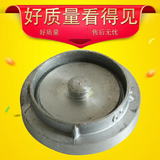 Fire hydrant cover DN65 fire hydrant cover snap joint fire hydrant accessories 65 cover