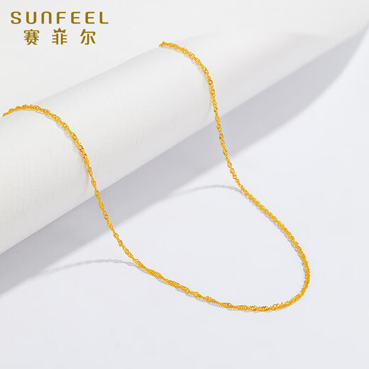 Safir 18K gold necklace for women, gold water ripple clavicle chain, plain chain, birthday gift for girlfriend, about 40-45cm
