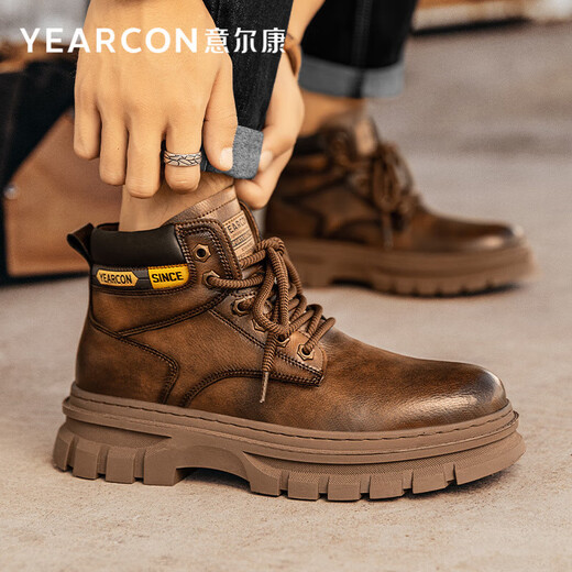 Yierkang Martin Boots Hombres de alta techo Botas de trabajo de combinación de suela gruesa para hombres E54301725 Dark Brown 40