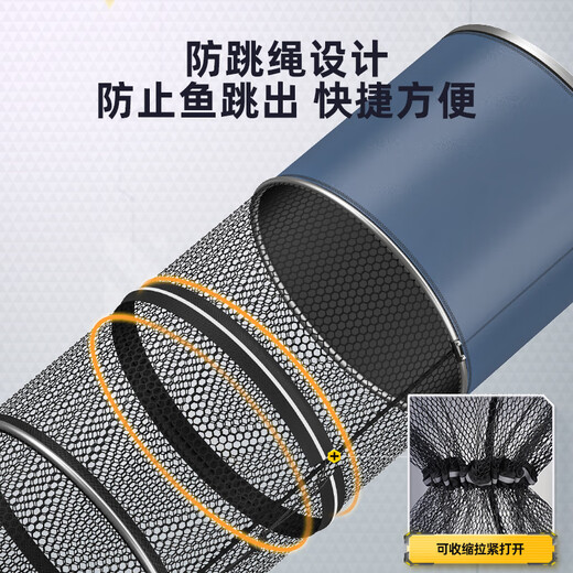 Source of Fishing New Fish Protector Special for Wild Fishing New Fishing Net Bag Black Pit Live Fish Bag Fishing Protector for Small Fish Households Rubberized Anti-hanging 35cm 2m Recommended for Wild Fishing Multifunctional Fish Protector-Send Blocking Needle